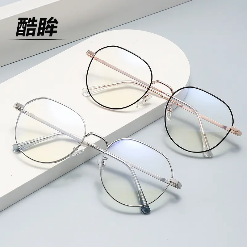 Glasses for men, Fashion sweet temperament glasses women retro trend personality glasses,Anti Blue Light Glasses Ultra Light ,Fashion sweet temperament glasses women retro trend,personality glasses,unisex,Anti Blue Light Glasses Ultra Light Comfort