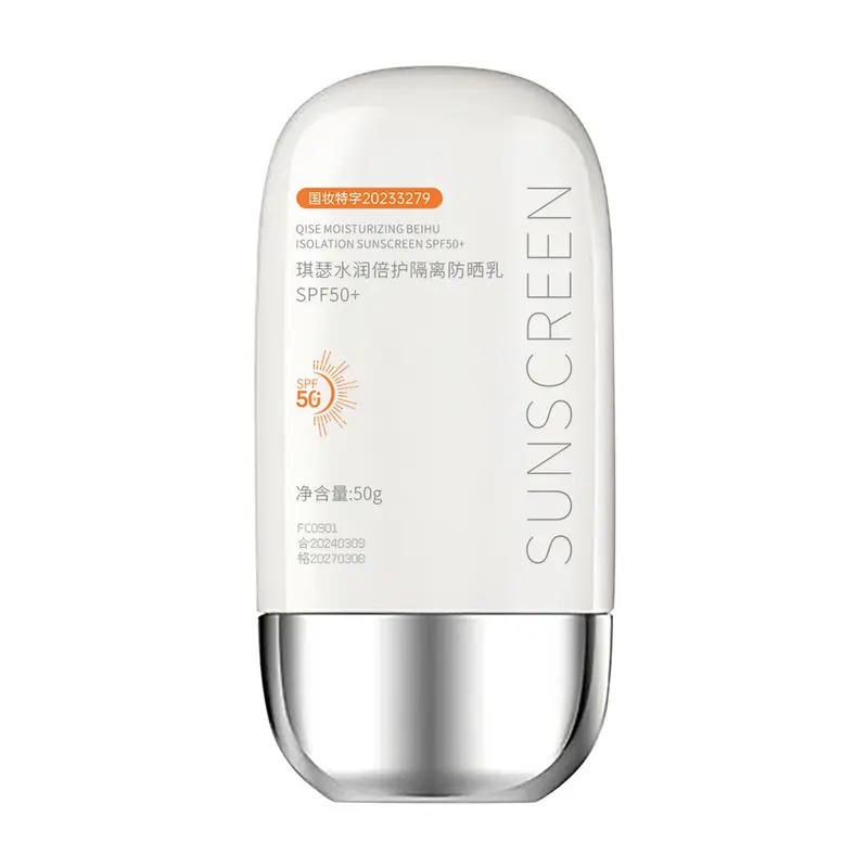 Kem Chống Nắng, Qise, SPF50 +, Làm Sáng Tự Nhiên, Nhẹ, Không Dính, 50g Skincare Vitamin E 7
