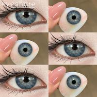 Gambar Eyeshare Softlens Pattaya Minus Lensa Kontak Alami 14.2mm Soflent 12 Bulan Penggunaan Lembut HEMDIA 0.08mm Kurva 8.4mm 38% Air COD - PATTAYA-BLUE, -0(No minus) dari Eyeshare contactlens Kab. Tangerang 1 Tokopedia