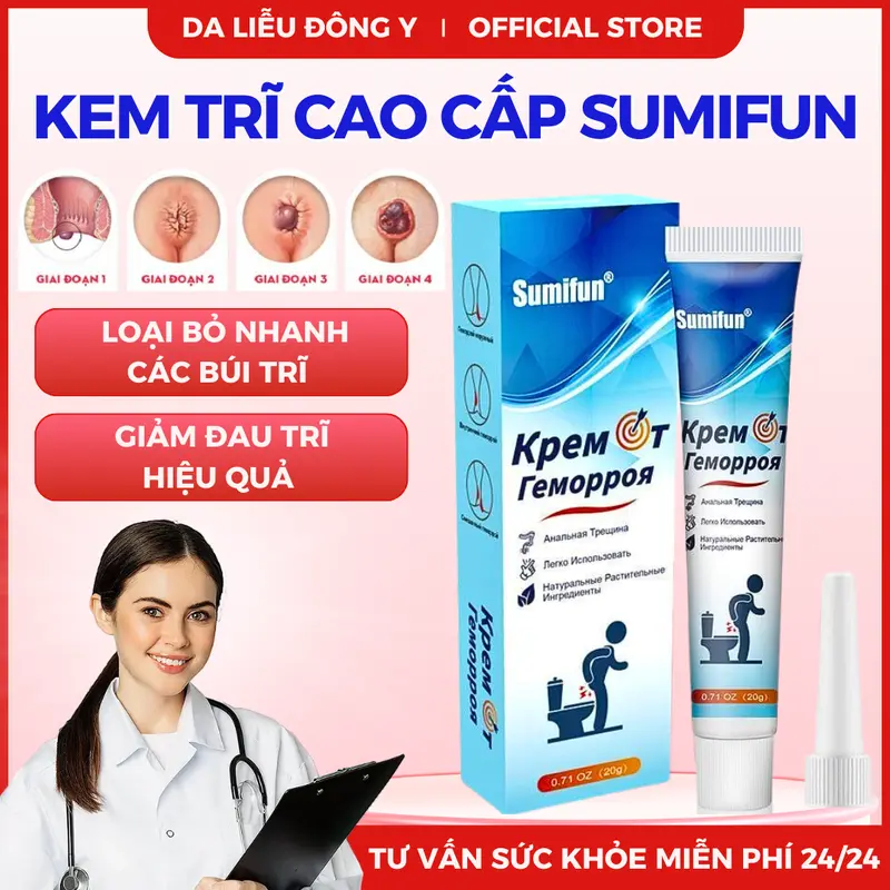 Kem trĩ tự nhiên, kem trĩ giảm đau và ngứa, kem trĩ dành cho người lớn ít vận động, phù hợp cho cả nam và nữ，20g kem  ketoconazole 0