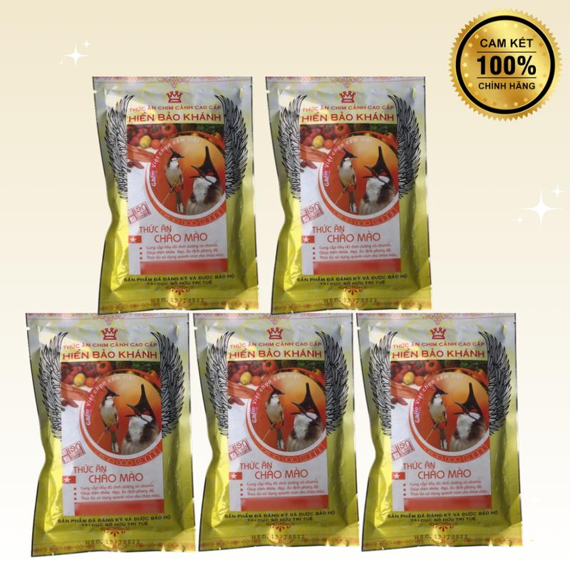 Combo 5 Gói Cám Hiển Bảo Khánh Sao - Sự kết hợp từ cám 1 và cám 2 - Cám chào mào Thức ăn cho chim cảnh gói 200g