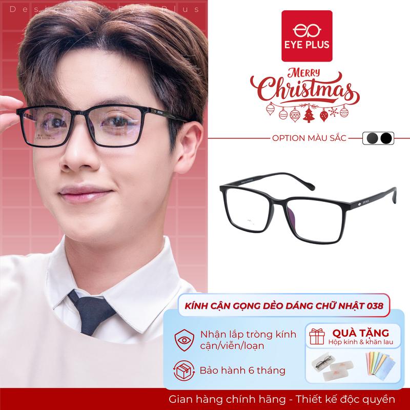 Kính Cận Dáng Chữ Nhật Nam Nữ Eye Plus 038 Gọng Kính Nhựa Tr90 Mềm Dẻo Kính Mắt Kiểu Dáng Thời Trang Unisex Hiện Đại