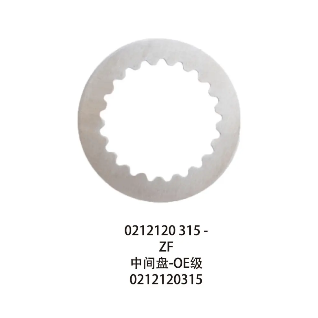0212 120 315 - ZF - DISC INTERMEDIATE