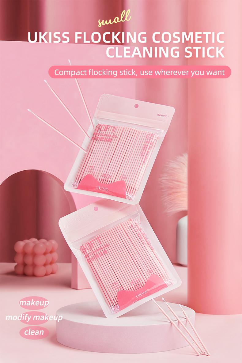 Product Introduction of UKISS Flocking Cosmetic Cleaning Stick Makeup Tool Stick and Cleaning Sitck 100 Pieces/50 Pieces 10