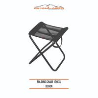 Gambar Dhaulagiri - Kursi Lipat Portable - Folding Chair 109 XL - Kursi Lipat Minimalis Untuk Camping dan Memancing - Red dari Dhaulagiri Official Store Kota Administrasi Jakarta Utara 3 Tokopedia