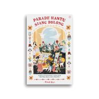 Gambar Buku Parade Hantu Siang Bolong Titah AW - -, - dari Literasi Kata Kota Yogyakarta 5 Tokopedia
