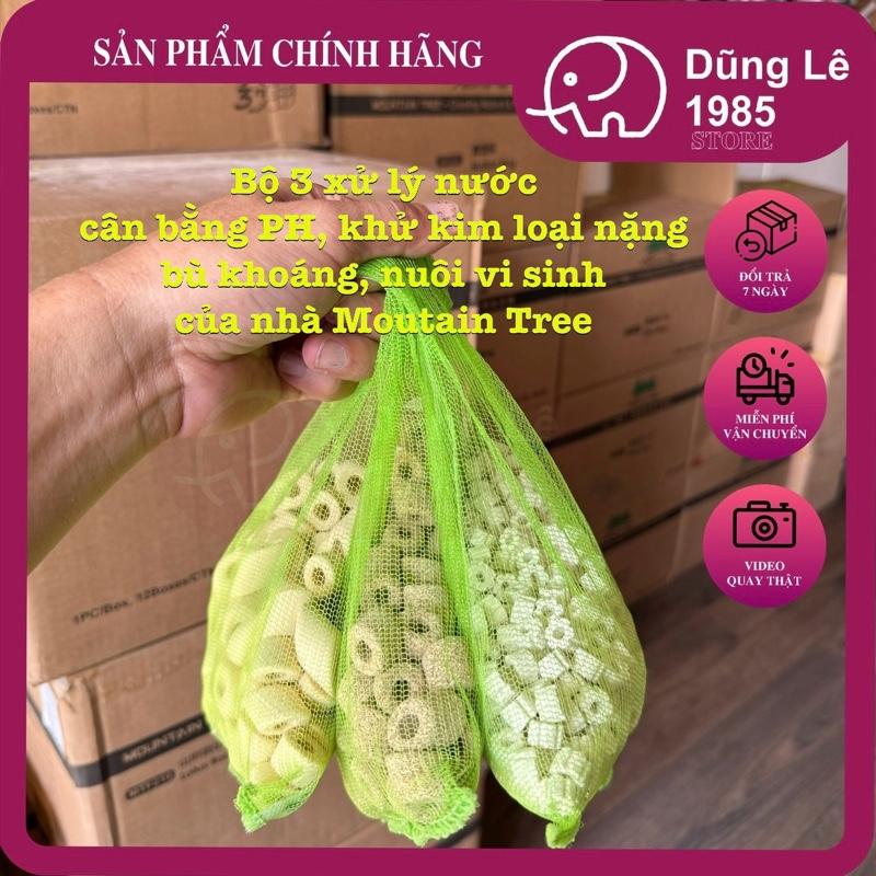 Bộ 3 xử lý nước của Moutain Tree MiniRing NitroRing MaifanRing cân bằng PH khử độc tố kim loại nặng bù khoáng tạo môi trường lý tưởng cho vi sinh phát triển.
