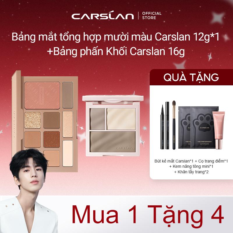 [COMBO]Bảng mắt tổng hợp mười màu Carslan 12g*1 Bảng phấn Khối Carslan 16g+Bút kẻ mắt Carslan*1 + [Mua 1 Tặng 3]Cọ trang điểm*1 + Kem nâng tông mini*1 + Khăn tẩy trang*2