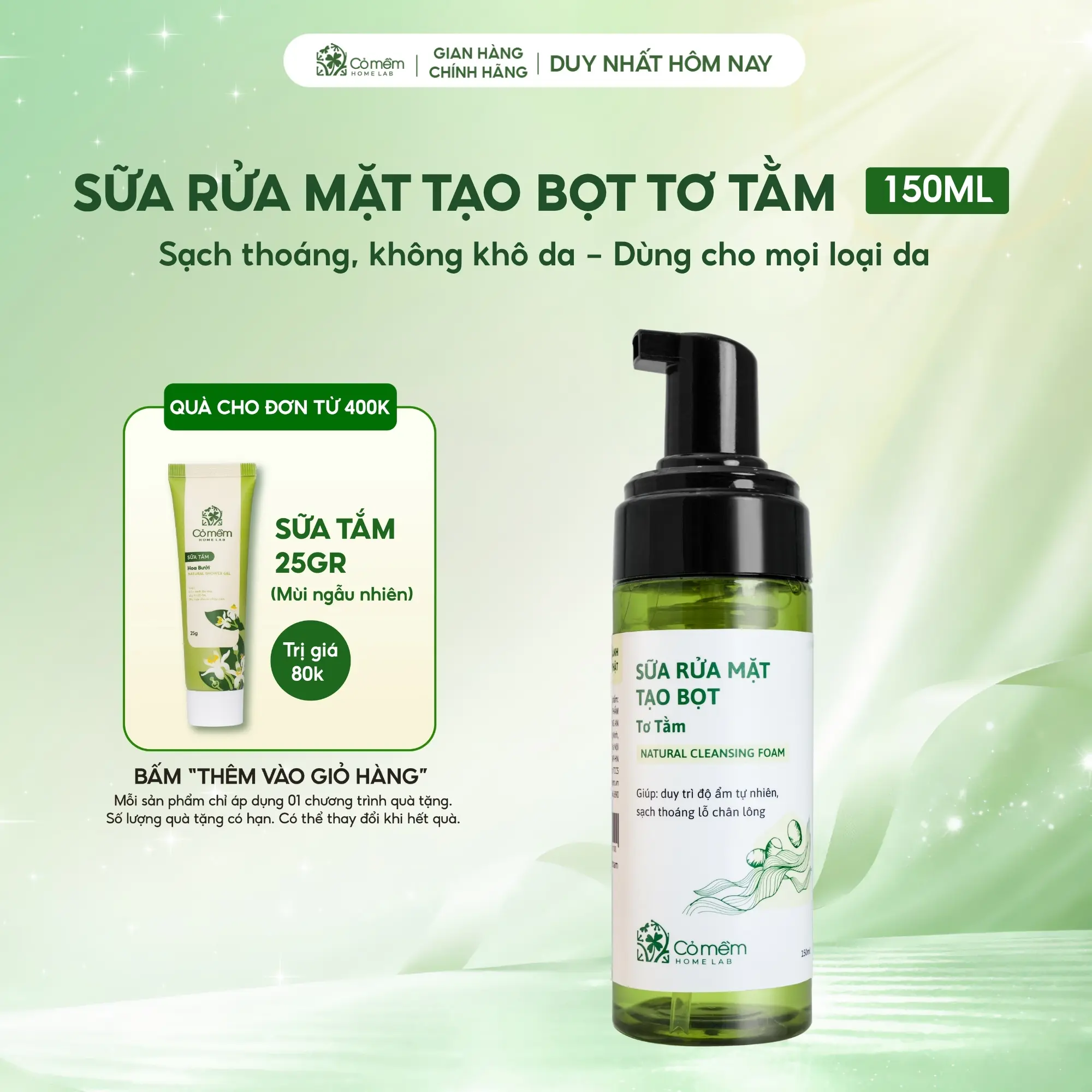 Sữa Rửa Mặt Tạo Bọt Tơ Tằm Cỏ Mềm Sạch Sâu Không Gây Khô Da Cho Da Nhạy Cảm 150ML