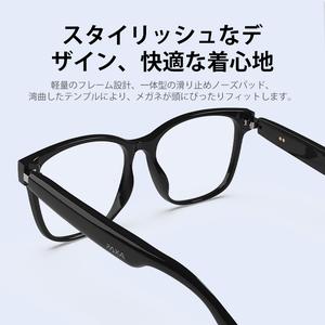 PAXA S7Ultra オーディオグラス、スマートグラス、サングラス、スピーカーグラス、Bluetooth、ワイヤレス、Bluetooth、ウーファー搭載、オーディオサングラス、マイク搭載、通話、音楽再生、アウトドア活動向けのファッションアクセサリー