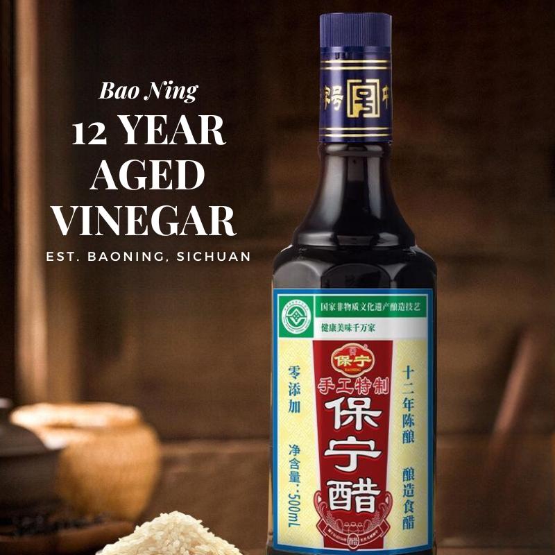 [China Time-Honoured Brand] Sichuan Baoning 12 Years Old Aged Traditional Vinegar 500ml 0