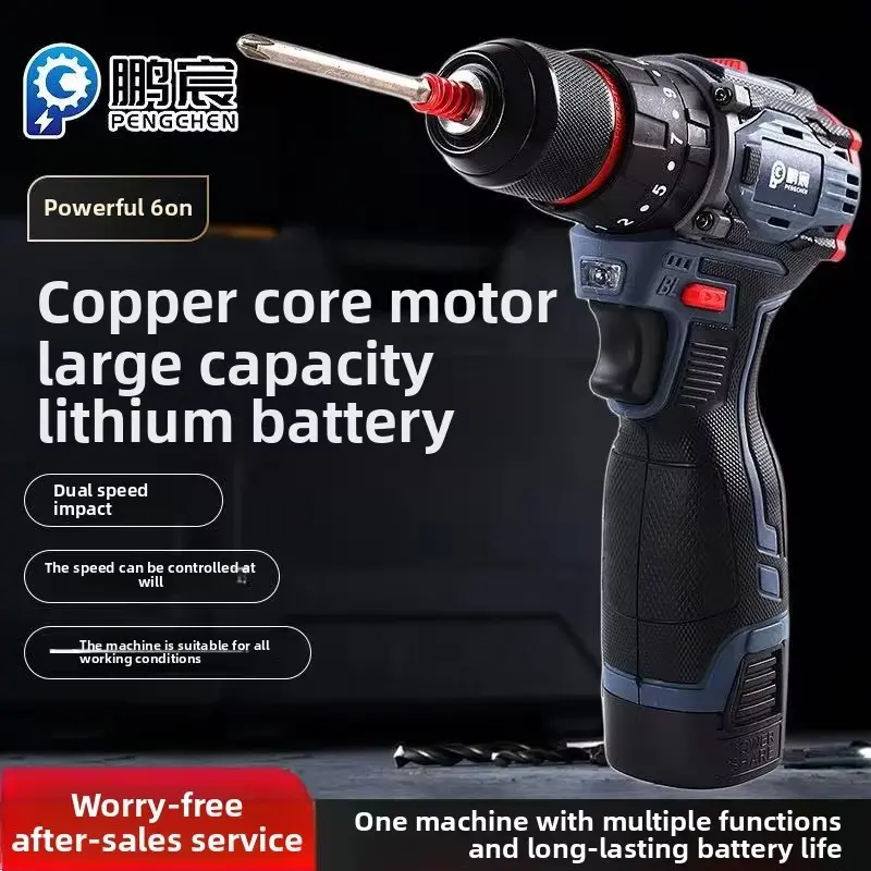 Powerful and compact cordless electric screwdriver with brushless motor