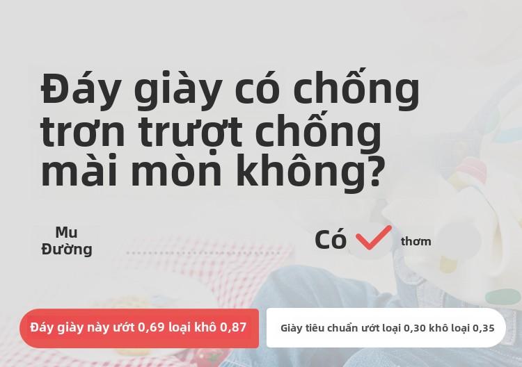 Product Introduction of Giày Em Bé Quái Vật Nhỏ Mutong, Bộ Sưu Tập Mùa Hè 2025, Giày Em Bé Đế Mềm, Dành Cho Bé Trai Và Bé Gái, Lưới Thoáng Khí, EDW2577102 trắng-hồng giày đế bằng 12