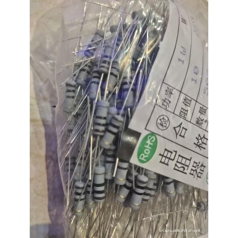 resistor 1 Watt 10ohm cocok buat basis tr final ( per 10 biji )