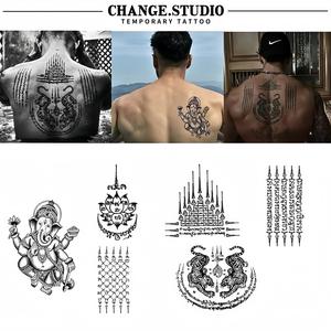 เสน่ห์หนามแหลม สไตล์ไทย เจดีย์แปดแห่งและเสือสองตัว คัมภีร์เทศน์ 5 ประโยค รอยสักชั่วคราว ติดทนนาน 15 วัน กันน้ำ กันกระแทก สติ๊กเกอร์รอยสัก