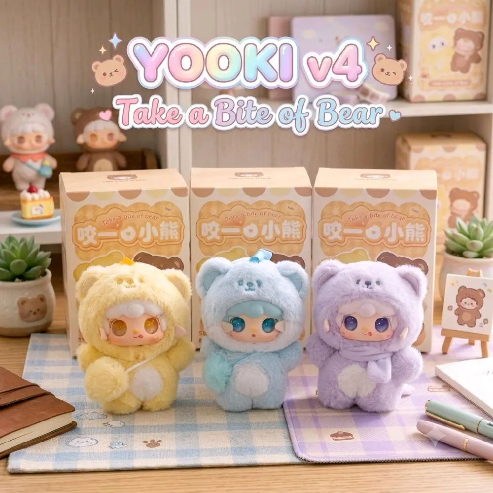v4 YOOKI take a bite of bear - YOOKI v4