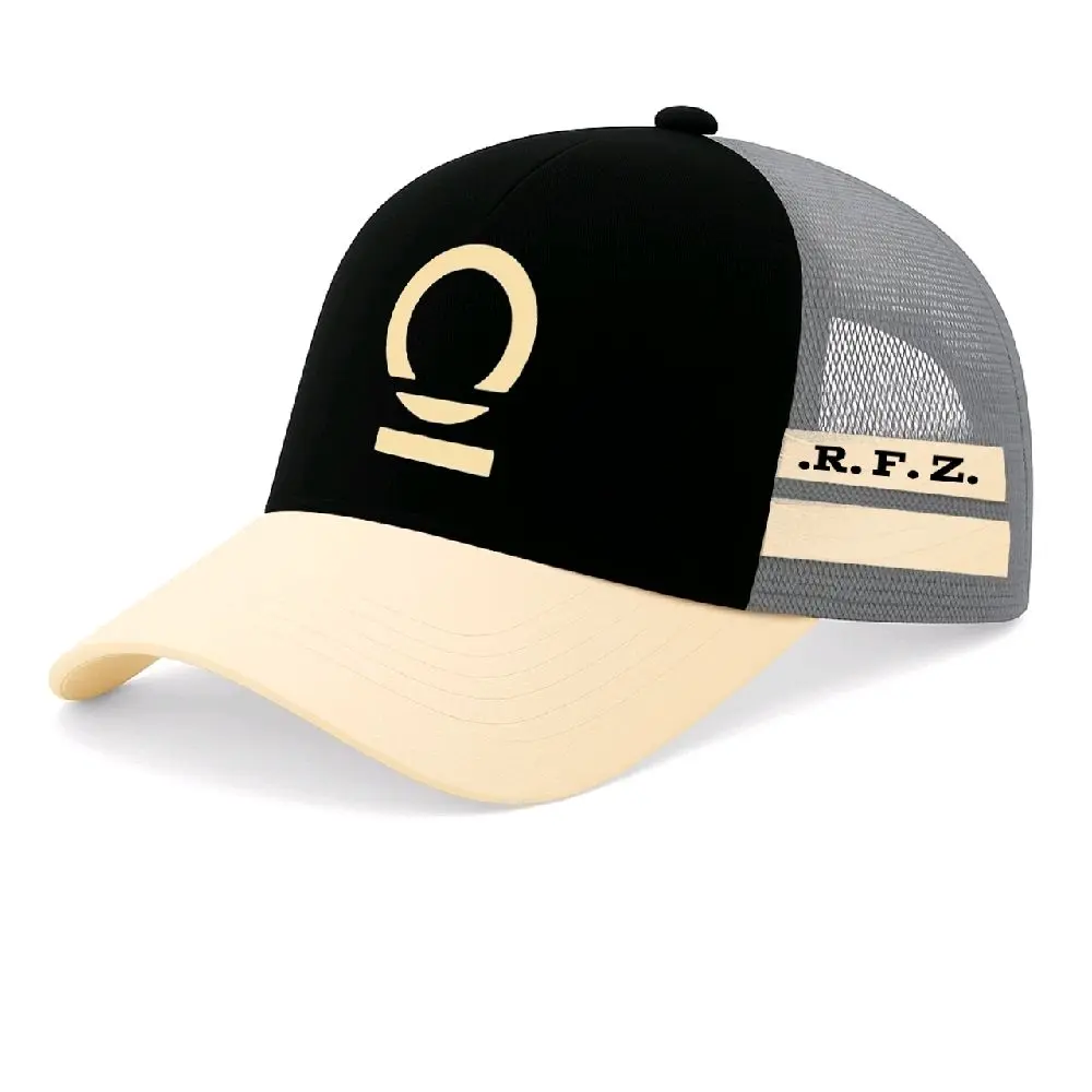 Plat cream Font plat O