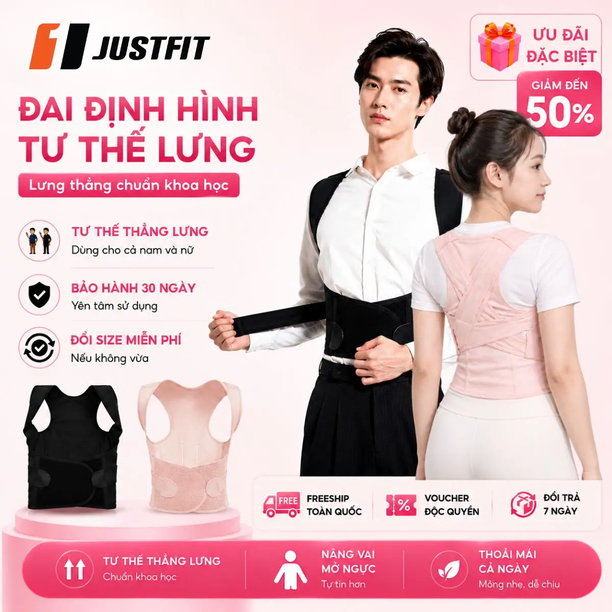 Đai Hỗ Trợ Tư Thế Lưng JUSTFIT – Đai Chỉnh Dáng Lưng, Định Hình Tư Thế Khi Làm Việc & Thể Thao