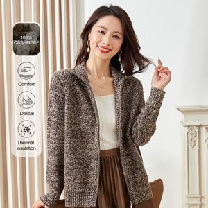 MuMeng [100% Cashmere] Women's Camel Cashmere Sweater Coat for Autumn & Winter, Mom's Lapel Loose Knitted Cardigan jacket women3755