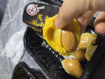 Product Review of 【AH WEN CRAZY DEAL】【SAME DAY, 6-10PM DELIVERY】3/4/5/6 Box FRESH Black Gold Durian 400g/Box from W**6 0