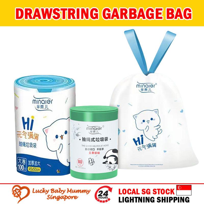 Minaier Drawstring Garbage Bags/Insect Repellent Bags/Biodegradable ...