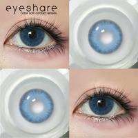 Gambar [COD] Soflens Eyeshare Miki Brown 14mm Lensa Kontak Gaya Korea Softlens - Brown dari Eyeshare contactlens Kab. Tangerang 5 Tokopedia