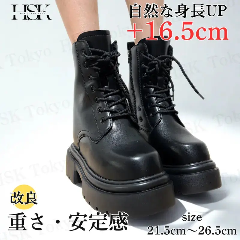 HSK tokyo シークレットシューズ　厚底ブーツ　Lサイズ　18cmup HSK Tokyo新作厚底ブーツ比較とスタイル実現 | TikTok
