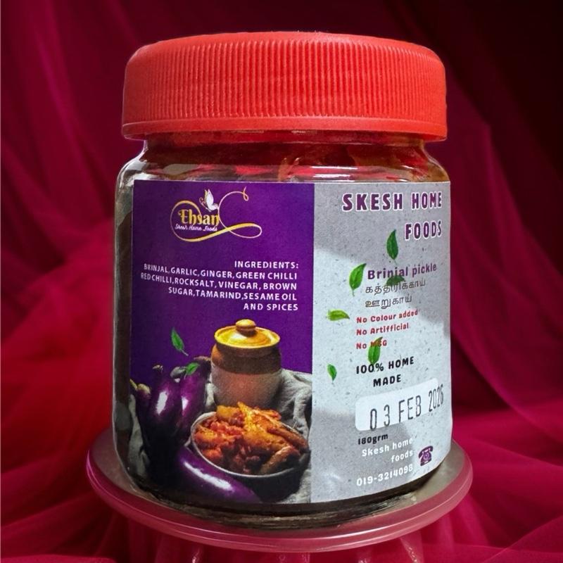 Ehsan Brinjal Pickle Side dish Food item eat with rice. - TikTok Shop ...