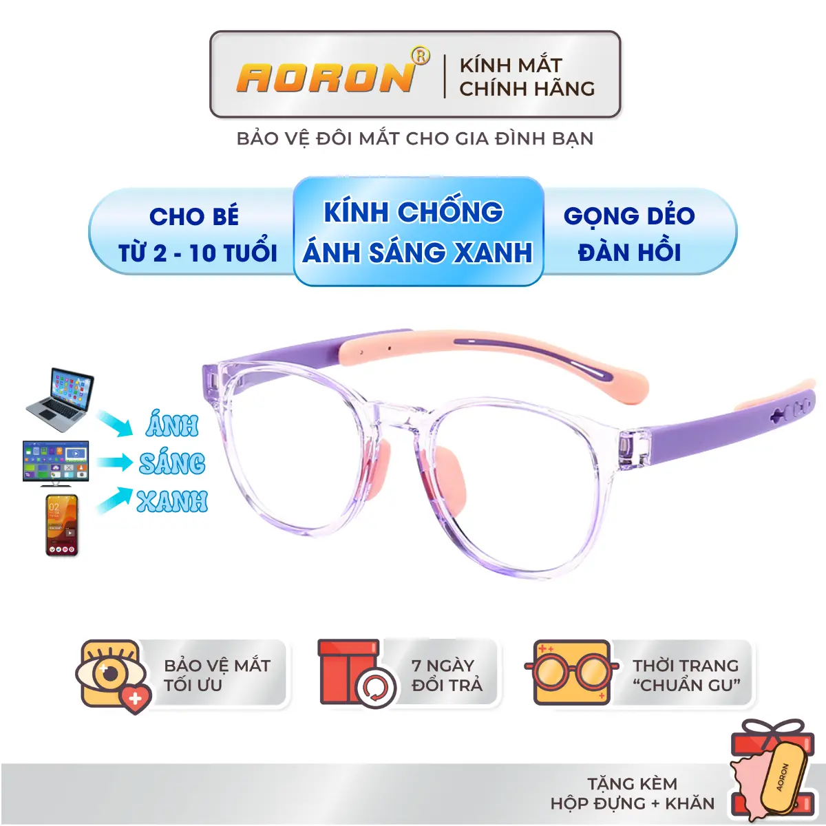 Kính Trẻ Em Chống Ánh Sáng Xanh Aoron, Mắt Kính Cho Bé Từ 2 Tuổi - 10 Tuổi Tròng Kính Oval Dễ Thương Gọng Kính TR Siêu Bền Có Nấc Cài Điều Chỉnh - AK150
