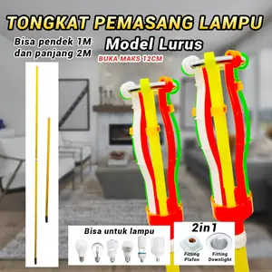 Tongkat Pengganti Lampu 2 Meter , 3 Meter / Stik Lampu LED / Spiral / LHE Safety Aman Ga Ribet