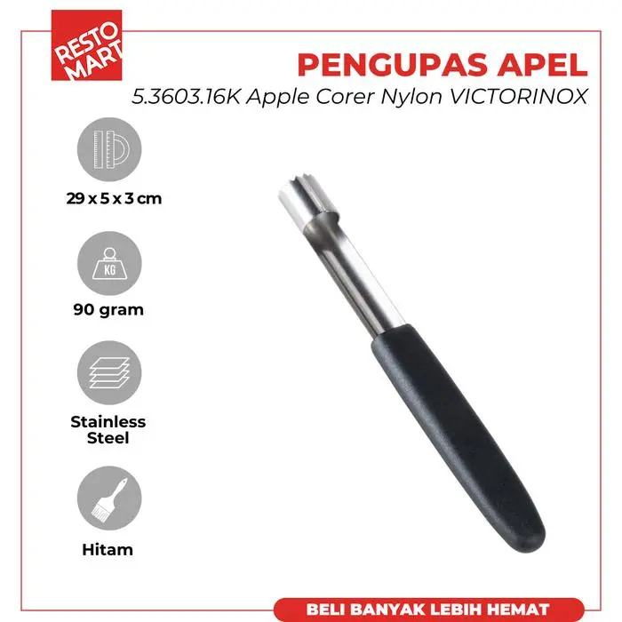 NEW PRODUK 5.3603.16K APPLE CORER NYLON VICTORINOX (1516209)