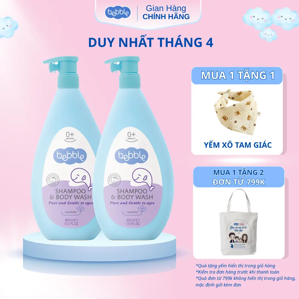 Combo 2 Sữa tắm Bebble gội hoa oải hương không cay mắt, không chất tạo bọt, dành cho bé từ 0 tháng tuổi. Dung tích 400ml