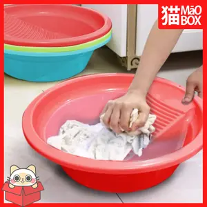 BASKOM CUCI BAJU CARINA "L" / BASKOM CUCI PAKAIAN / BASKOM PLATIK TEMPAT CUCI BAJU - MAOBOX