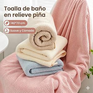 N+ 2pcs Color al azar Toalla de felpa de cuadros para el hogar, de secado rápido, altamente absorbente y que no suelta pelusas 70*140CM