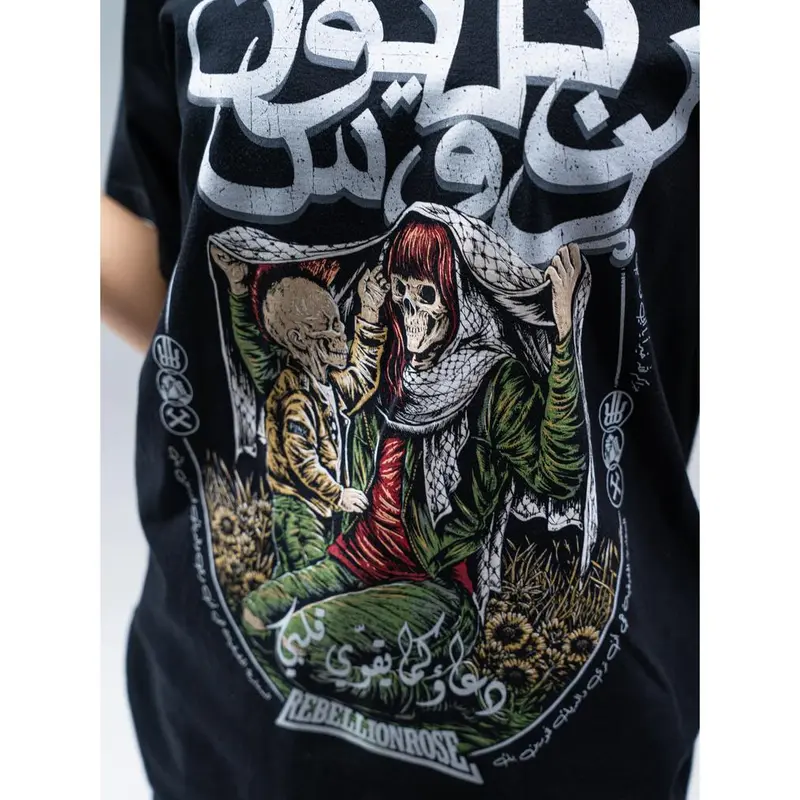 [ORI] READY STOCK -> Rebellion Rose - TS TERIMAKASIH 2026 BK Edisi ...