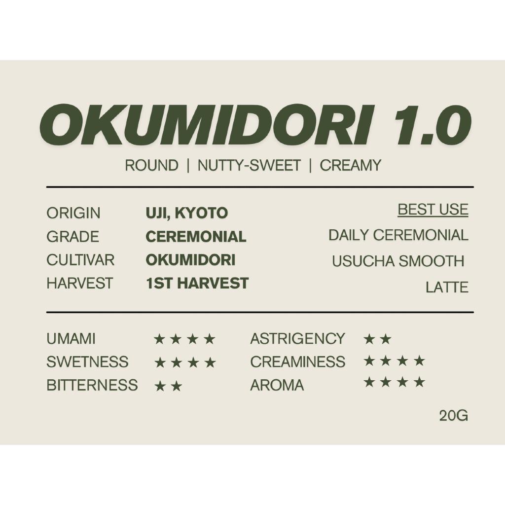 Okumidori 1.0 Uji Kyoto Ceremonial Matcha H... 8