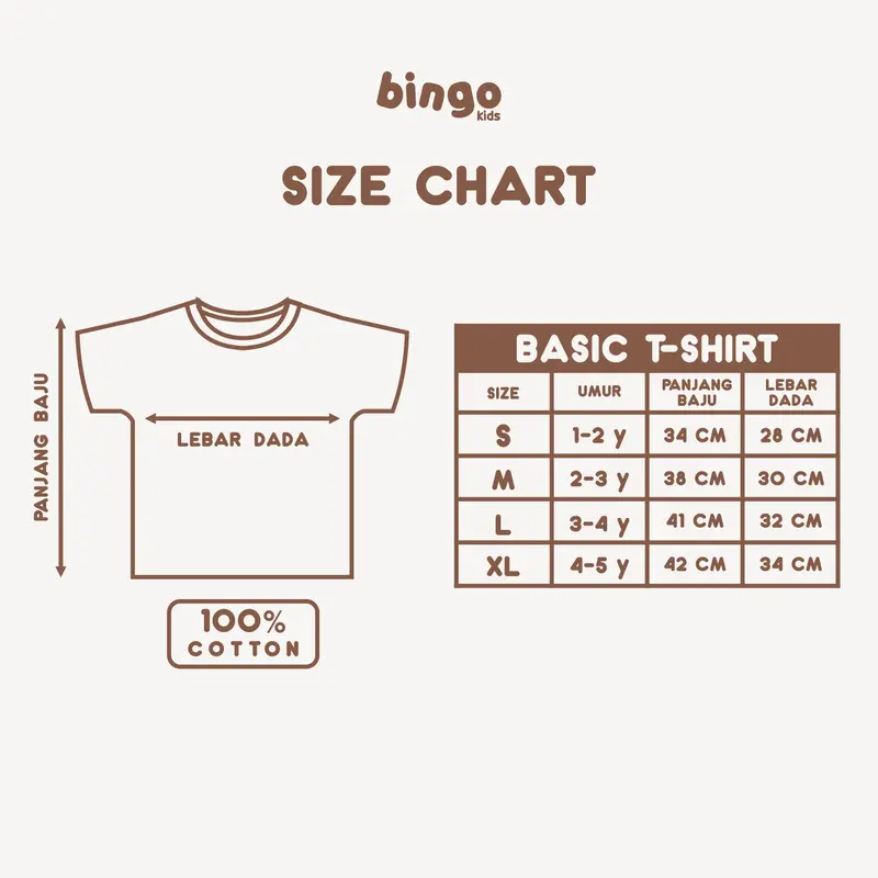Basic T-Shirt Anak 1-5 Tahun Kaos Polos Anak Brown Series 4