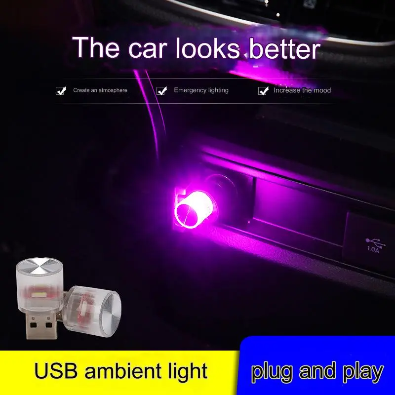 Car atmosphere light in the car atmosphere light USB colorful flash LED decorative light stage bedroom colorful night light