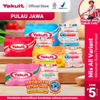 Gambar Yakult Official Store - Mix Variant (Pulau Jawa) - Mix All Variant Isi 4 Pack dari Yakult Indonesia Kota Administrasi Jakarta Barat 1 Tokopedia