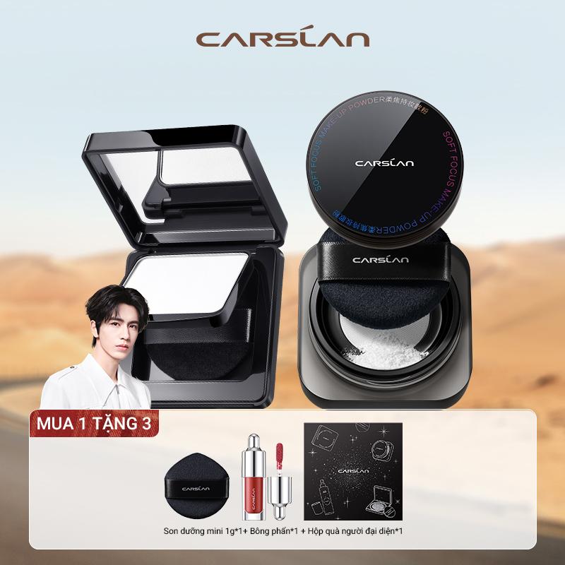   Combo  hai sản phẩm trang điểm ,Phấn phủ trong suốt 8g+ Phấn phủ nén kiểm soát dầu 8g giữ lớp nền hoàn hảo  Mua 1 tặng 3 Hộp quà trống đặc biệt*1+son tint dưỡng ẩm mini 1g*1+bông phấn*1 