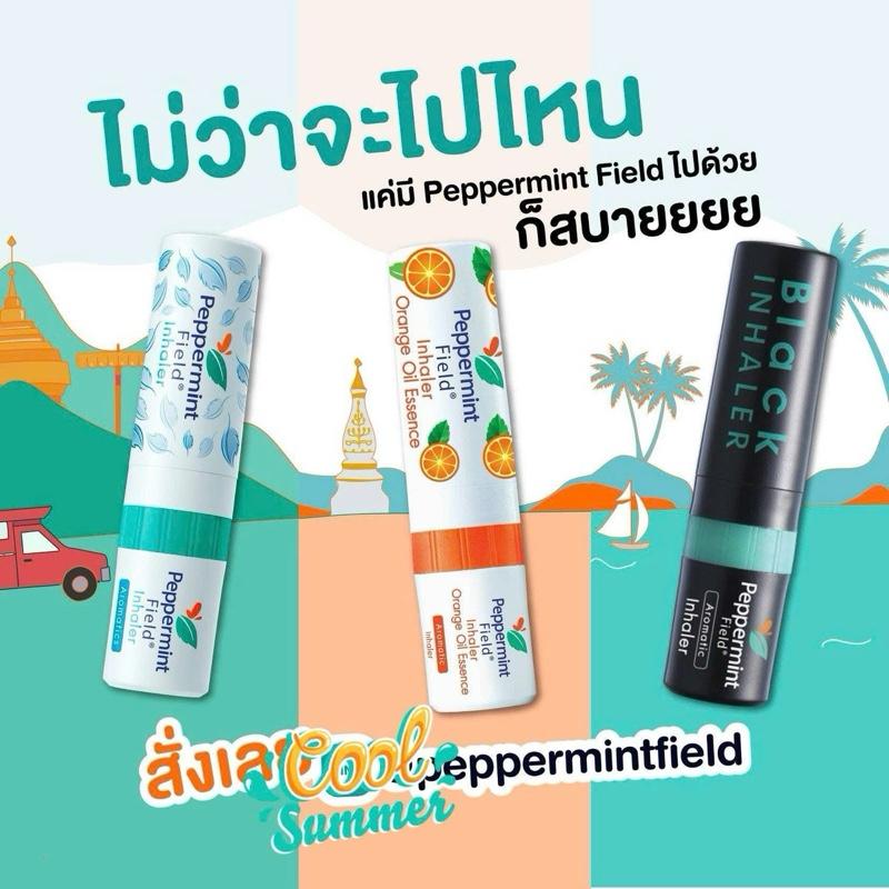 Ống hít thông mũi Thái Lan Peppermint Field bạc hà cực kỳ thơm
