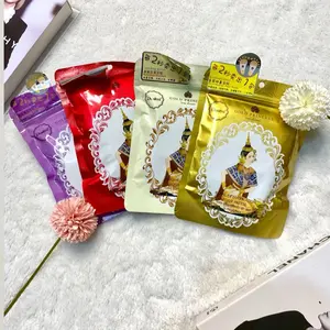 GOLD PRINCESS ROYAL DETOXIFICATION FOOT PATCH KOYO DETOX KAKI THAILAND / KOYO DETOXIFIKASI