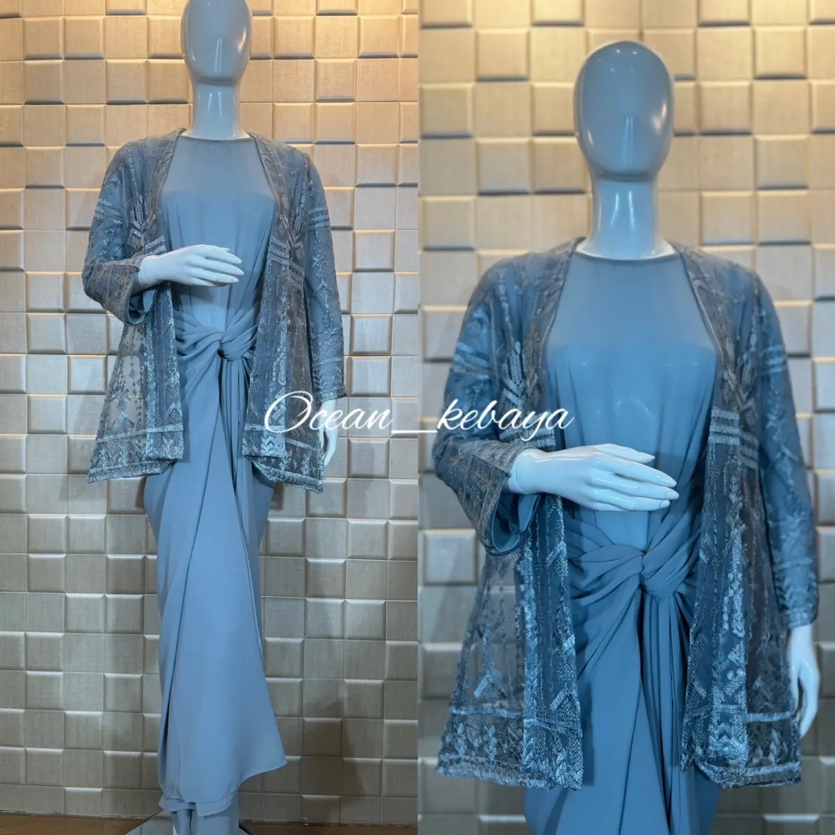 Dres outer seruti tulle agnia Panjang