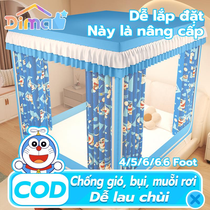 Sản phẩm nâng cấp + Khung sắt lười Có túi đựng Bảo vệ sự riêng tư Kích thước màn chống muỗi 5 feet 6 feet 6.6 feet Loại 3 cửa Màn chống muỗi cho người lớn Che phủ cho trẻ nhỏ Màn chống muỗi dạng lều Chống côn trùng Rất đáng giá