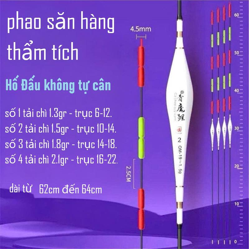    không tự cân  Phao Hố Đấu cao cấp Thẩm Tích ,chuyên săn hàng ,tăm siêu to ,bền bỉ  gia cố chắc chắn 