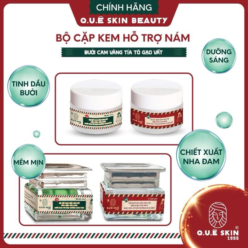BỘ CẶP KEM [ hỗ trợ NÁM ] Quê skin chiết xuất bưởi, cam vàng lô hội (1 ngày+1 đêm) hỗ trợ cho Da nhạy cảm Skincare Kem Face