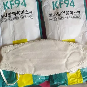 Masker Kf94 Korea Duckbil warna MIX Navy dark green Off white Dengan lapisan dalam Putih Dan lekukan Hidung V Ada belahan di hidung Pelindung dari virus Debu Solusi perlindungan Efisien Kf94 Korea warna isi ada 10pcs 50pcs Duckbil warna isi 50pcs