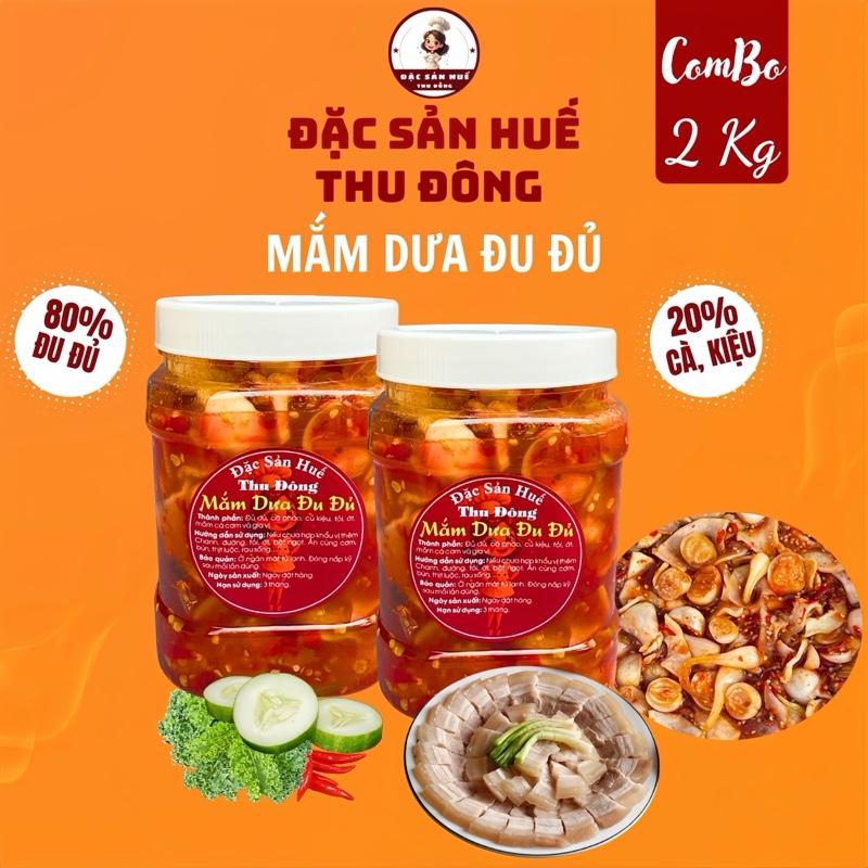 Combo 2Kg Mắm Dưa Đu Đủ Thập Cẩm Huế Chua Cay Mặn Ngọt Đặc Biệt