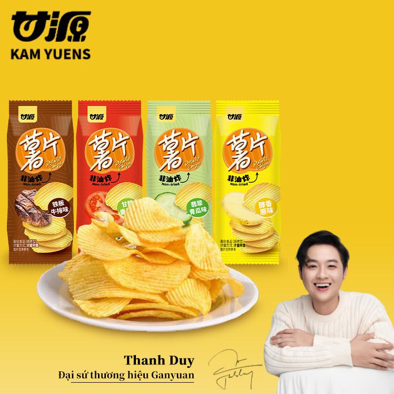 【giống sao Thanh Duy dùng Ganyuan Snack đồ ăn vặt Khoai Tây lát Cắt Nguyên Lát 8-24 gói Không chiên dầu Đồ ăn vặt văn phòng food