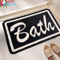 Gambar KEEP MAJU Keset Lantai Penyerap Kamar Mandi Keset Kamar Tidur Mewah Keset Kaki Anti Selip Keset Pintu Kamar Mandi - Beruang Lucu【40*60】 dari Keepmaju karpet official Kota Tangerang 3 Tokopedia
